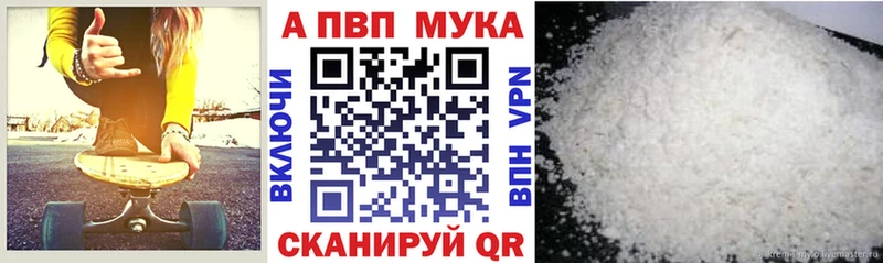 Купить закладку Сорочинск ЭКСТАЗИ  Каннабис  Кокаин  Alpha-PVP  Мефедрон  ГАШИШ 