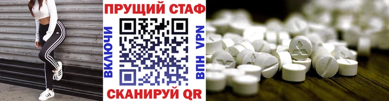  КОКАИН Сорочинск
