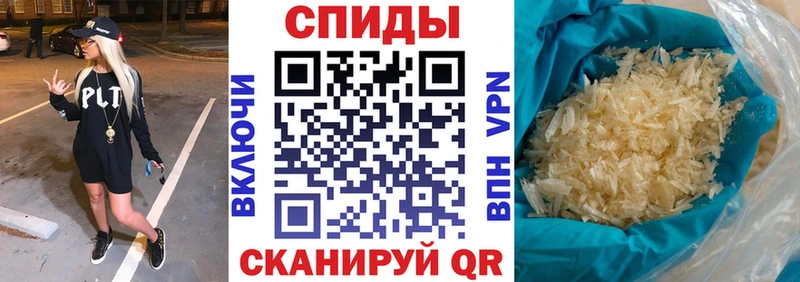 Amphetamine 98%  купить  цена  Сорочинск 