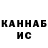 Кетамин VHQ /Rol