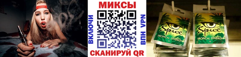 Бутират 1.4BDO  Сорочинск 