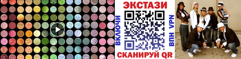 наркошоп  Сорочинск  Ecstasy Punisher 