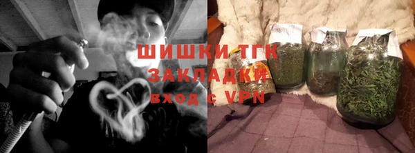 каннабис Аркадак