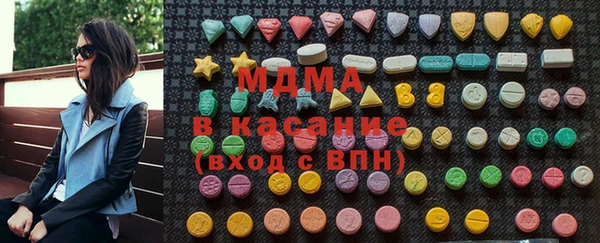 СК Армянск