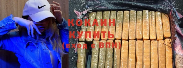кокс Сафоново