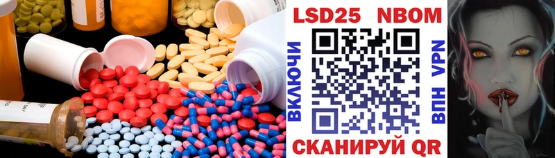 мега рабочий сайт  Сорочинск  ЛСД экстази ecstasy 