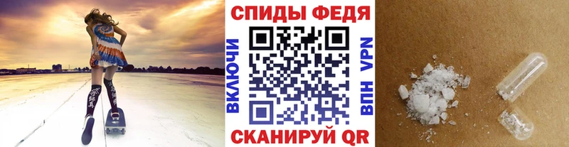 как найти закладки  блэк спрут ссылки  Метамфетамин кристалл  Сорочинск 